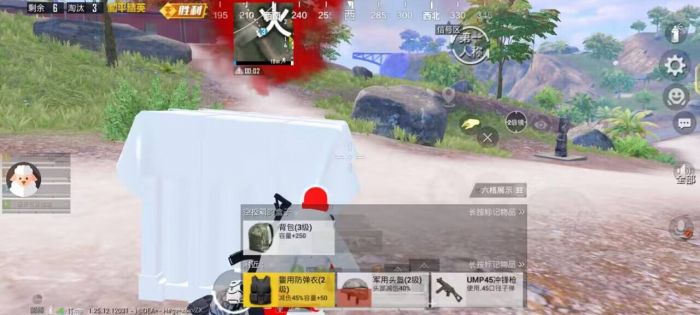 和平精英怎样克制外挂（和平精英怎样判定外挂）